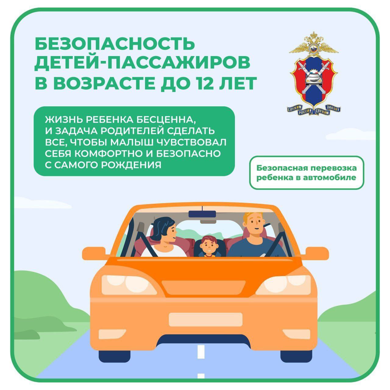 Лето – время отпусков и путешествий.