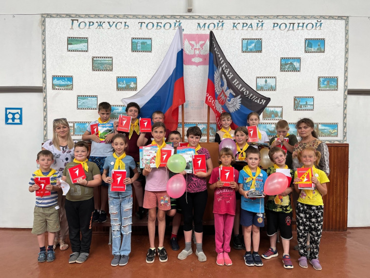 День прощальных приключений в лагере "Радуга"".